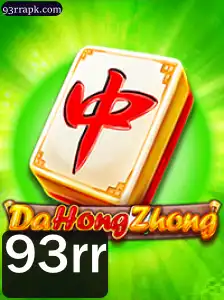O Fascinante Mundo do Jogo DaHongZhong